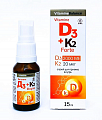 Купить витамин д3+к2 форте, жидкость флакон с дозатором, 15мл в Арзамасе