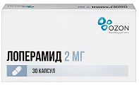 Купить лоперамид, капсулы 2мг 30шт в Арзамасе