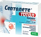 Купить септолете тотал, таблетки для рассасывания, эвкалиптовые 3мг+1мг, 16 шт в Арзамасе