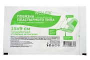 Купить повязка пластырного типа с суперадсорбентом стерильная веллфикс (wellfix) 15х9см, 50 шт в Арзамасе