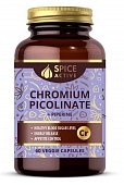 Купить spice active (спайс актив) хрома пиколинат с пиперином, капсулы 60 шт бад в Арзамасе