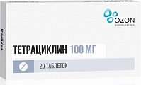 Купить тетрациклин, таблетки, покрытые пленочной оболочкой 100мг, 20 шт в Арзамасе