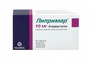 Купить липримар, таблетки, покрытые пленочной оболочкой 10мг, 30 шт в Арзамасе
