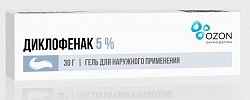 Купить диклофенак, гель для наружного применения 5%, 30г в Арзамасе
