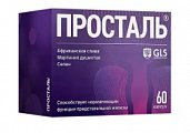 Купить просталь, капсулы 300мг, 60 шт бад в Арзамасе