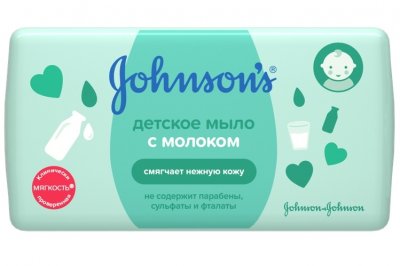 Купить johnson's baby (джонсон беби) мыло с экстрактом натурального молока 100г в Арзамасе