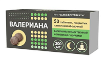 Купить валерианы экстракт, таблетки, покрытые пленочной оболочкой 200мг, 50шт в Арзамасе