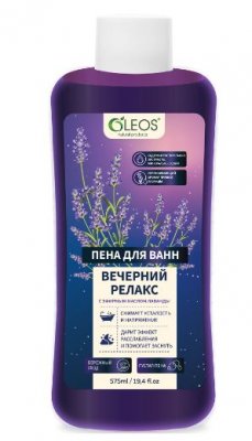 Купить oleos (олеос) пена для ванн вечерний релакс с эфирным маслом лаванды, 575 мл в Арзамасе