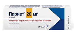 Купить париет, таблетки, покрытые кишечнорастворимой оболочкой 20мг, 14 шт в Арзамасе