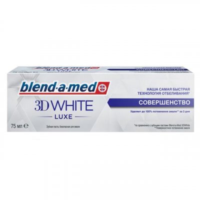 Купить blend-a-med (бленд-а-мед) зубная паста 3d вайт люкс совершенство 75мл в Арзамасе