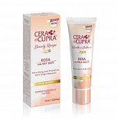 Купить cera di cupra (чера ди купра) крем для лица роза оригинальный рецепт питательный для сухой кожи, 75 мл в Арзамасе
