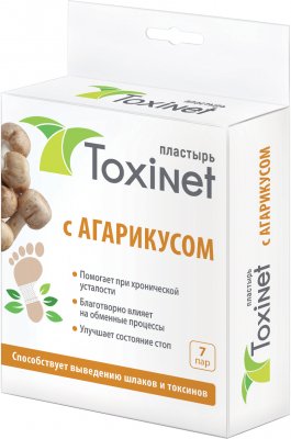 Купить пластырь toxinet (токсинет) для ухода за кожей стоп агарикус, 7 шт в Арзамасе