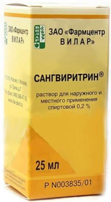 Купить сангвиритрин, р-р спирт. 0.2% фл 25мл (фармцентр вилар, россия) в Арзамасе