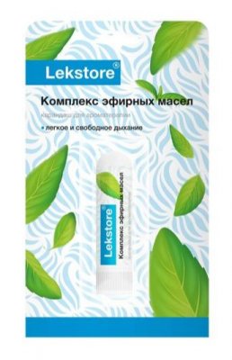 Купить lekstore (лекстор) карандаш для ароматерапии комплекс эфирных масел 1,3г в Арзамасе