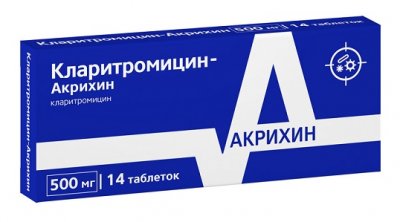 Купить кларитромицин-акрихин, таблетки, покрытые пленочной оболочкой 500мг, 14 шт в Арзамасе