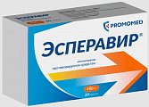 Купить эсперавир, капсулы 400мг, 20 шт в Арзамасе