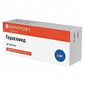 Купить торасемид, таблетки 5мг, 30 шт в Арзамасе