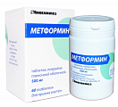 Купить метформин, таблетки, покрытые пленочной оболочкой 500мг, 60 шт в Арзамасе