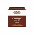 Купить сенаде, таблетки 13,5мг, 500 шт в Арзамасе