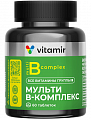 Купить витамир мульти в-комплекс для нервной системы волос и ногтей, таблетки, покрытые оболочкой 60шт бад в Арзамасе