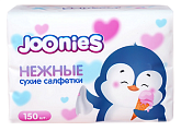 Купить joonies (джунис) салфетки сухие бумажные белые для детей 150шт в Арзамасе