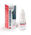 Купить оксиметазолин, капли назальные 0,05%, флакон-капельница 10 мл в Арзамасе