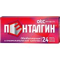 Купить пенталгин, таблетки, покрытые пленочной оболочкой, 24шт в Арзамасе