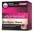 Купить lady's formula (леди-с формула) для волос форте, капсулы массой 841 мг 30 шт бад в Арзамасе