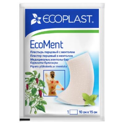 Купить ecoplast ecoment пластырь перцовый с ментолом 10 х 15см в Арзамасе