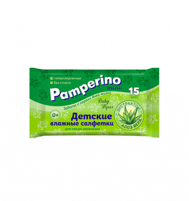 Купить pamperino (памперино) салфетки влажные детские мини, 15 шт в Арзамасе