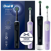 Купить oral-b (орал-би) электрическая зубная щетка vitality pro тип 3708+дополнительная ручка+насадки 2шт, черная, сиреневая в Арзамасе