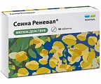 Купить сенна реневал, таблетки 180мг 30 шт. бад в Арзамасе