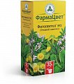 Купить сбор фитопектол №2 (сбор грудной) пачка 35г в Арзамасе