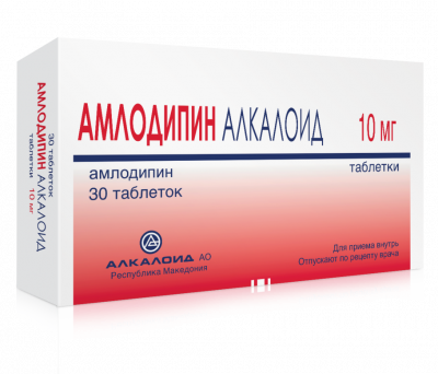 Купить амлодипин-алкалоид, таблетки 10мг, 30 шт в Арзамасе