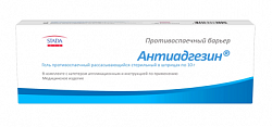 Купить антиадгезин, гель противоспаечный рассасывающийся стерильный, шприц 10г в Арзамасе