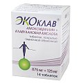 Купить экоклав, таблетки, покрытые пленочной оболочкой 875мг+125мг, 14 шт в Арзамасе