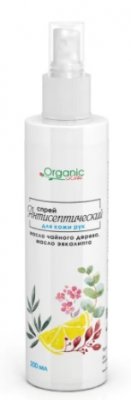 Купить organic labs (органик) спрей для рук антисептический 200 мл в Арзамасе