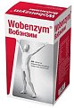 Купить вобэнзим, таблетки кишечнорастворимые, покрытые оболочкой, 800 шт в Арзамасе