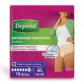 Купить depend (депенд) впитывающее нижнее белье для женщин, размер m-l (44-50), 10 шт в Арзамасе
