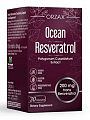 Купить orzax ocean (орзакс) ресвератрол, капсулы массой 450мг 30шт бад в Арзамасе