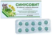 Купить синусовит, таблетки, покрытые оболочкой, 50 шт в Арзамасе