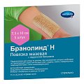 Купить paul hartmann (пауль хартманн) повязка бранолинд н с перуанским бальзамом 7,5х10см 5 шт в Арзамасе