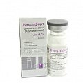 Купить бакцефорт, порошок для приготовления раствора для внутривенного и внутримышечного введения 1г+1г, флакон в Арзамасе