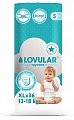 Lovular (Ловулар) подгузники-трусики для детей Hot Winds XL 13-18кг 36 шт