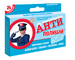 Купить антиполицай white (освежитель дыхания), таблетки 24шт в Арзамасе