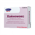 Купить хайнемокс, таблетки, покрытые пленочной оболочкой 400мг, 5 шт в Арзамасе