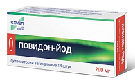 Купить повидон-йод, суппозитории вагинальные 200мг, 14 шт в Арзамасе