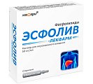 Купить эсфолив-лекфарм, раствор для внутривенного введения 50мг/мл, ампулы 5мл, 5 шт в Арзамасе