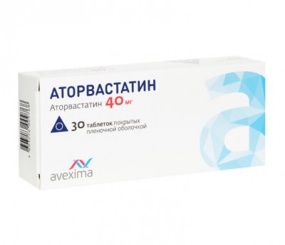 Купить аторвастатин-авексима, таблетки, покрытые пленочной оболочкой 40мг, 30 шт в Арзамасе