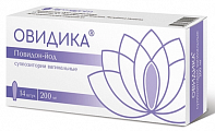 Купить овидика, суппозитории вагинальные 200 мг, 14 шт в Арзамасе